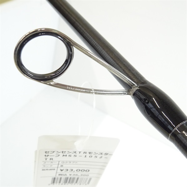 セブンセンスＴＲモンスターサーフＭＳＳ－１０５２－ＴＲ